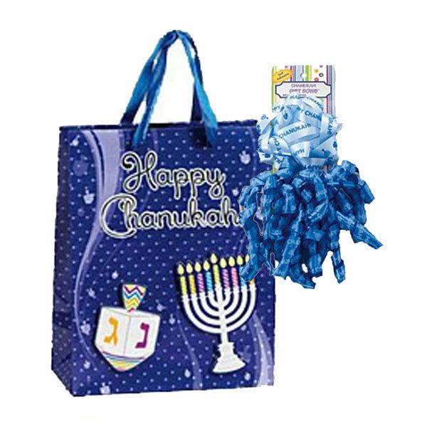 Chanukah Gift Wrap & More