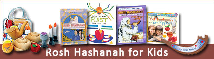 Rosh Hashanah for Kids