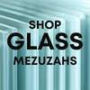 Mezuzah glass category