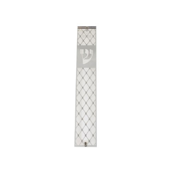 15 cm Mezuzah Cases