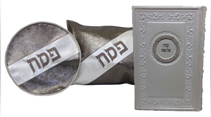 Pesach Gifts