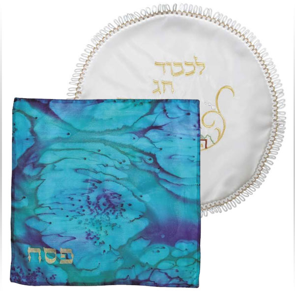 Matzah Covers