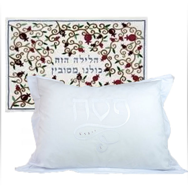 Seder Pillows & Pillowcases