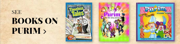 Books on Purim