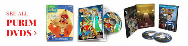 Purim DVDs