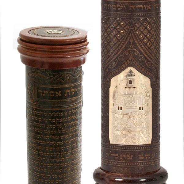 Megillah Cases & Holders