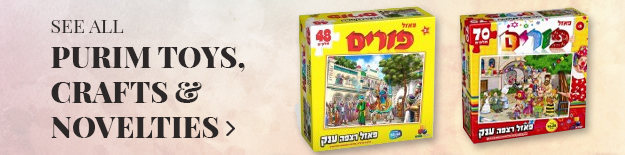 Purim Toys, Crafts & Novelties