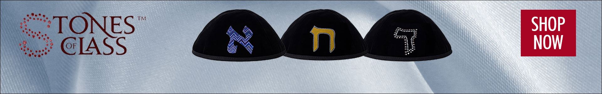 Shop Custom Kippahs