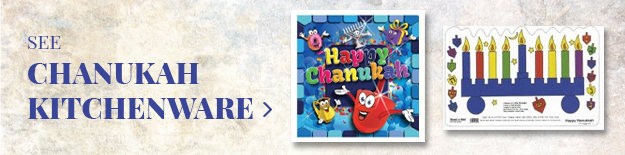 Chanukah Kitchenware