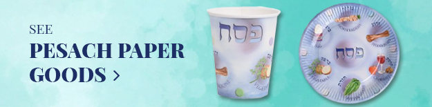 Pesach Paper Goods