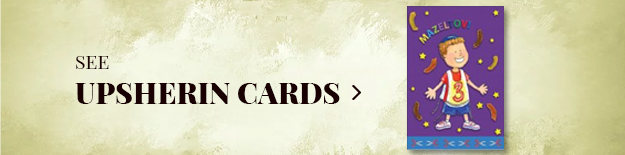 Upsherin Cards