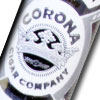 corona cigar company reviews