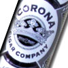 corona cigar company hoya de monte rays