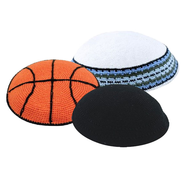 Knitted Kippah Seruga