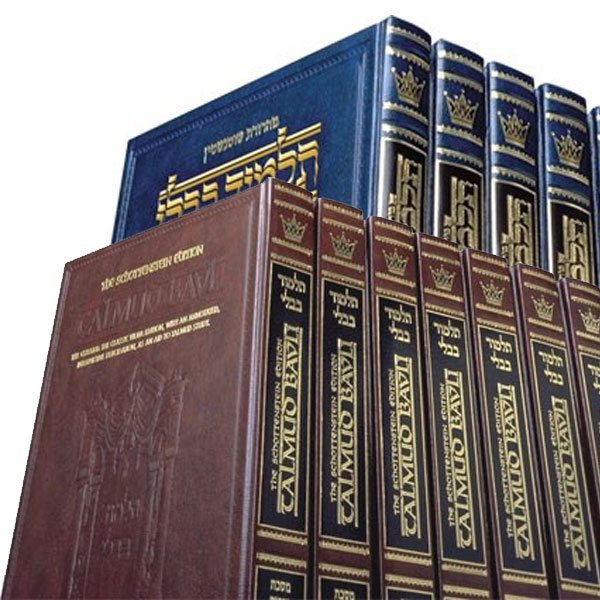 Artscroll Shas Sale