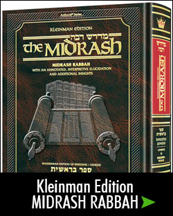 Kleinman Edition Midrash Rabbah