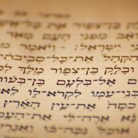 Jewish Ketubahs, what are they and where to get them? - The Judaica Place