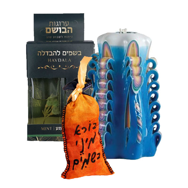 Havdallah & Accesories