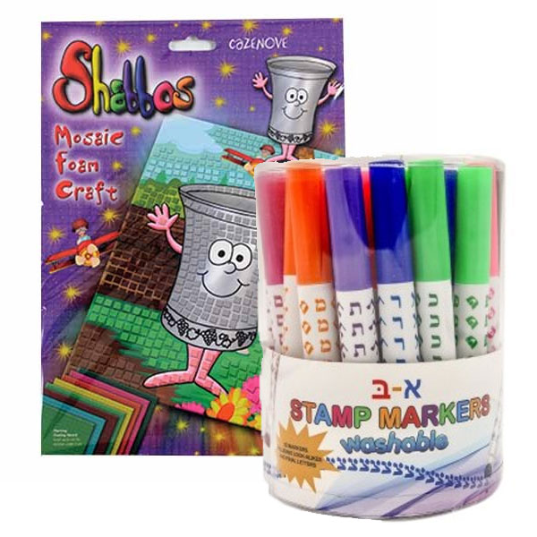 Aleph Bais Washable Stamp Markers