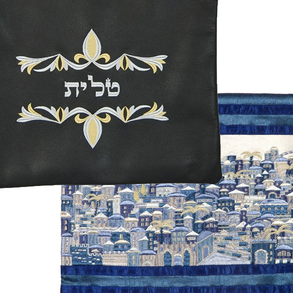 Tallis & Tefillin Bags