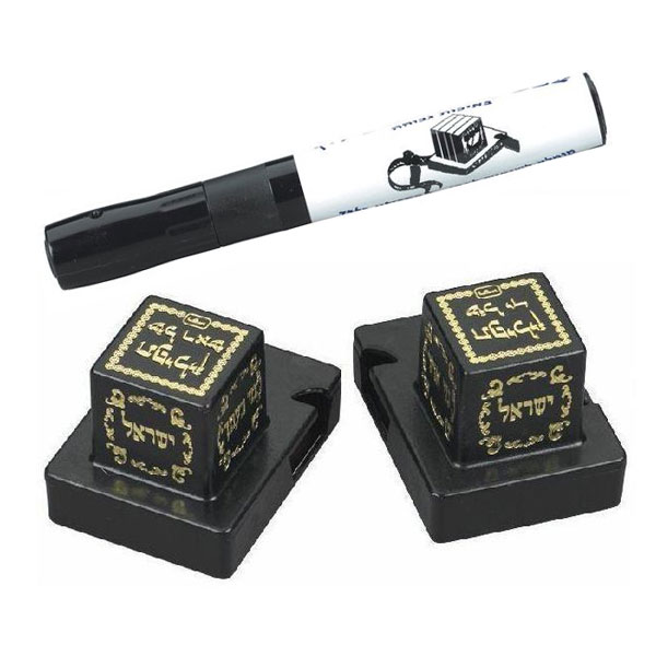 Certified Kosher Tefillin Set – Old City Gift Shop