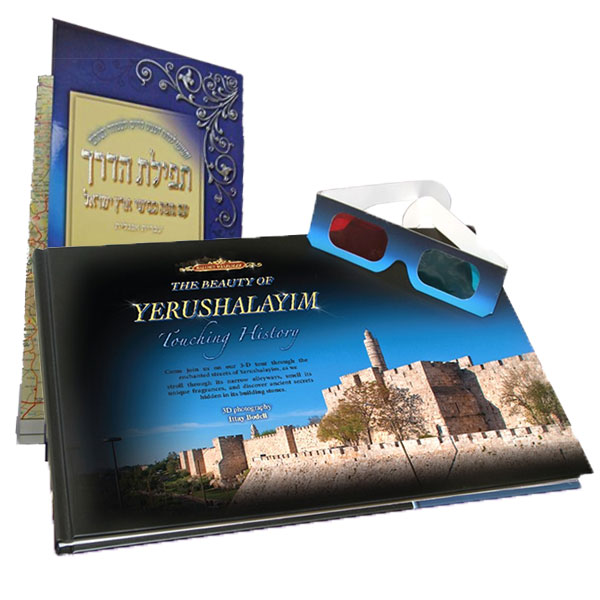 Travel Guides & Israel