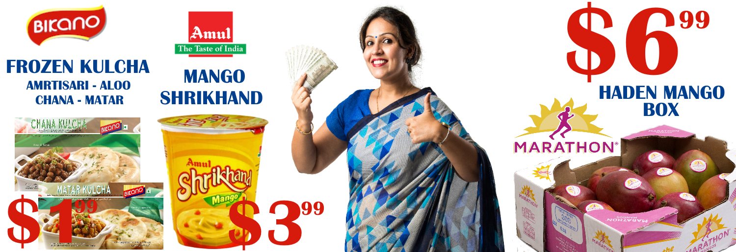 Indian Grocery Store Houston Subhlaxmi Grocers