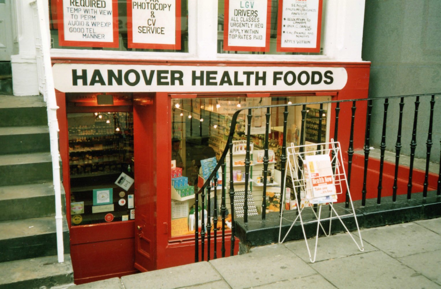 Shop 1993