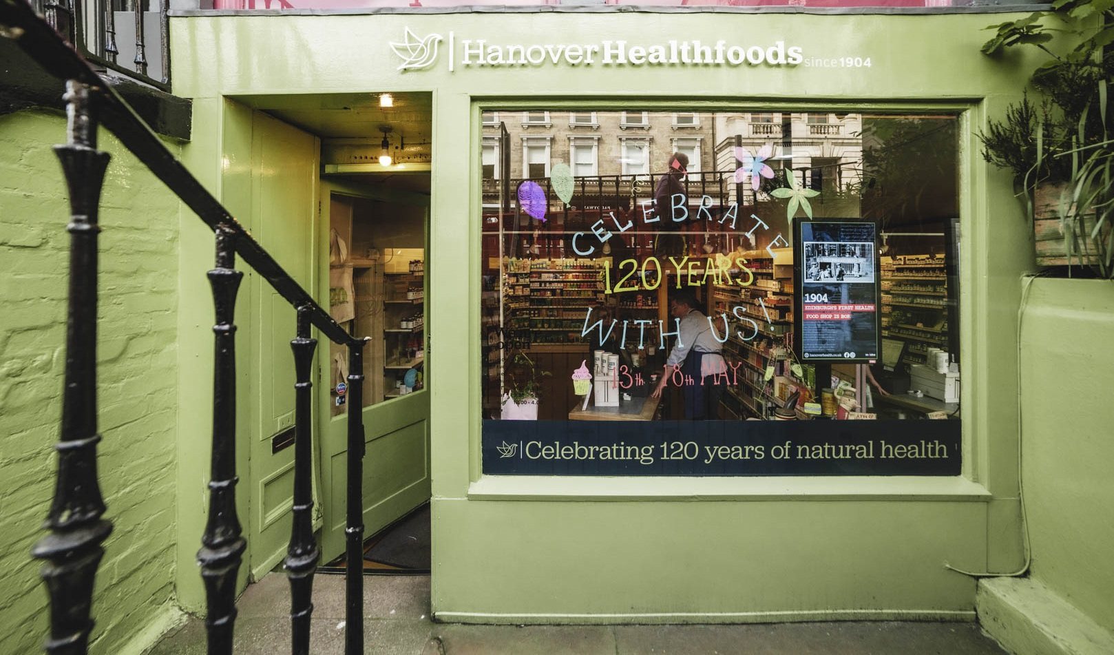 shop front 120
