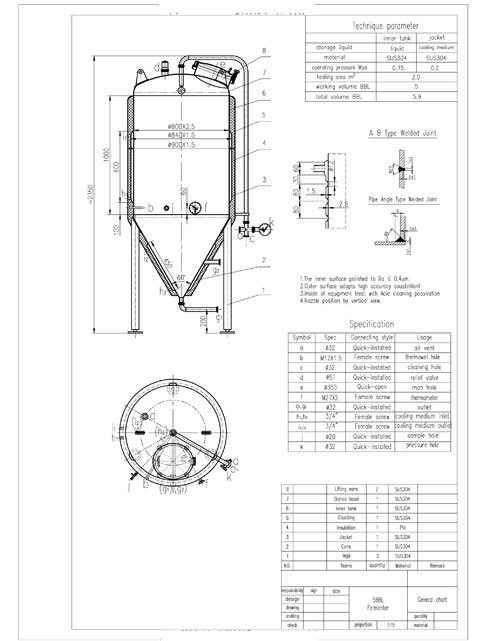 5 Barrel Fermenter