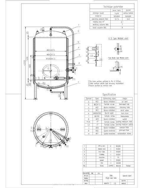 Tank Fermenter 7 BBL - The Vintner Vault