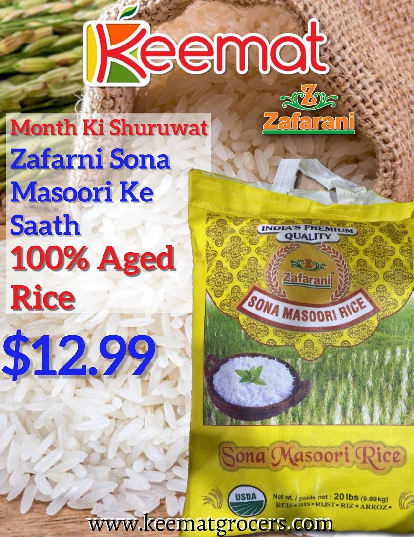 Carousel picture 