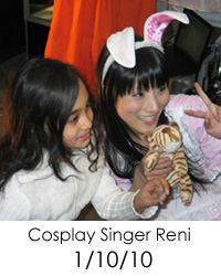 Cosplay Singer Reni performed at FPNYC